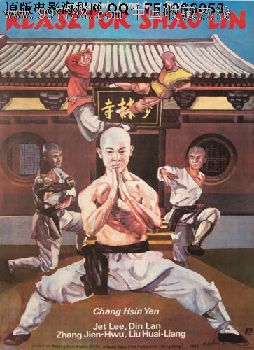 制作捷克身份证